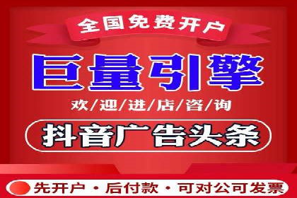 百度广告投放的预算规划与执行